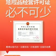 北京國開旅運旅行社有限責任公司 深耕國內游與入境游，推動旅游業務多元化發展