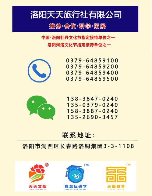 這個(gè)旅游產(chǎn)品一月熱銷近千單 國內(nèi)旅游市場(chǎng)緣何強(qiáng)勁復(fù)蘇？